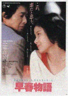 菠萝快车 菠萝影视推荐