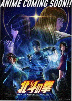 菠萝大冒险 菠萝影视